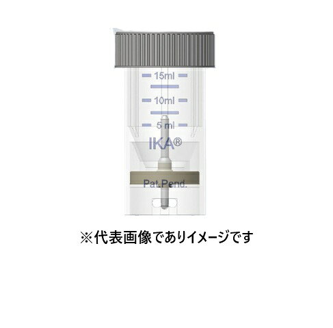 【画像はイメージです】発送日が表示納期を超える場合は、別途ご相談いたします。 ★数量・大口割引も受付中！お問い合わせください。 TEL：045-243-0716 ☆注意喚起：弊社ハカルドットコム楽天市場店のデーターを無断転用した悪質なサイトを発見致しました。 楽天市場以外に掲載されておりましたら無断転用サイトの可能性がありますのでご注意ください ■IKA 撹拌用チューブ 滅菌済 ST-20-M-gamma 20入の特長 ●穴開けタイプはシリンジによる穴開けが可能な蓋付です ●ミキシング、撹拌、抽出、汚泥サンプルの前処理、溶解性テストなどに ●γ線滅菌済。個別包装 ●容量(ml)： 20 ●入数(個)： 20【画像はイメージです】発送日が表示納期を超える場合は、別途ご相談いたします。 ★数量・大口割引も受付中！お問い合わせください。 TEL：045-243-0716 ☆注意喚起：弊社ハカルドットコム楽天市場店のデーターを無断転用した悪質なサイトを発見致しました。 楽天市場以外に掲載されておりましたら無断転用サイトの可能性がありますのでご注意ください ■IKA 撹拌用チューブ 滅菌済 ST-20-M-gamma 20入の特長 ●穴開けタイプはシリンジによる穴開けが可能な蓋付です ●ミキシング、撹拌、抽出、汚泥サンプルの前処理、溶解性テストなどに ●γ線滅菌済。個別包装 ●容量(ml)： 20 ●入数(個)： 20