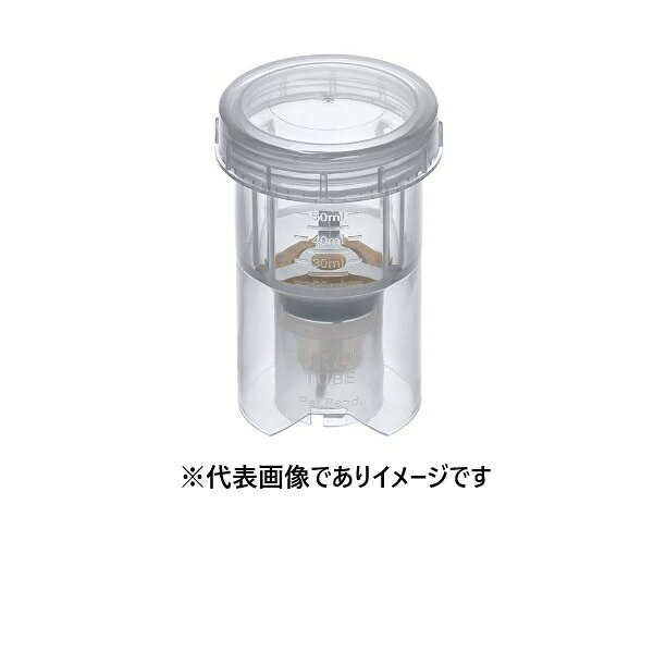 IKA ホモジナイズチューブ DIS-50-T-M.10 10入