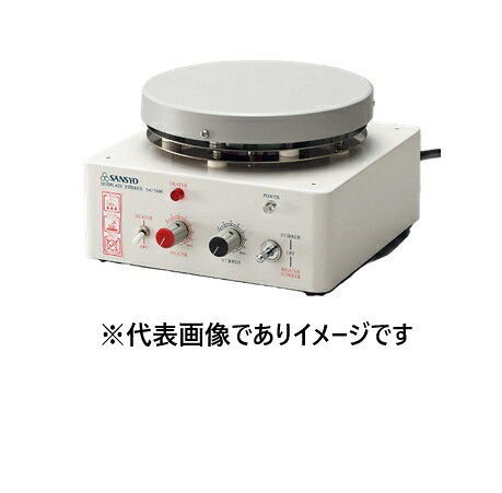 三商 ホットプレートスターラー SA-380H