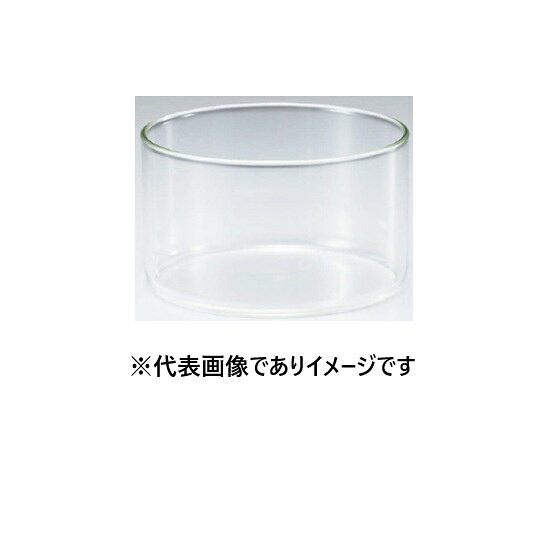 【画像はイメージです】発送日が表示納期を超える場合は、別途ご相談いたします。 ★数量・大口割引も受付中！お問い合わせください。 TEL：045-243-0716 ☆注意喚起：弊社ハカルドットコム楽天市場店のデーターを無断転用した悪質なサイトを発見致しました。 楽天市場以外に掲載されておりましたら無断転用サイトの可能性がありますのでご注意ください ■硬質1級硝子製 平底 丸水槽 φ190×H110mm 5tの特長 ●耐熱性、耐薬品性に優れた硬質1級ガラス製のガラス水槽です ●外寸法： φ190×H110【画像はイメージです】発送日が表示納期を超える場合は、別途ご相談いたします。 ★数量・大口割引も受付中！お問い合わせください。 TEL：045-243-0716 ☆注意喚起：弊社ハカルドットコム楽天市場店のデーターを無断転用した悪質なサイトを発見致しました。 楽天市場以外に掲載されておりましたら無断転用サイトの可能性がありますのでご注意ください ■硬質1級硝子製 平底 丸水槽 φ190×H110mm 5tの特長 ●耐熱性、耐薬品性に優れた硬質1級ガラス製のガラス水槽です ●外寸法： φ190×H110