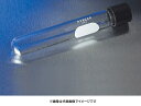 PYREX ネジ付試験管 キャップ付 25×200 48入