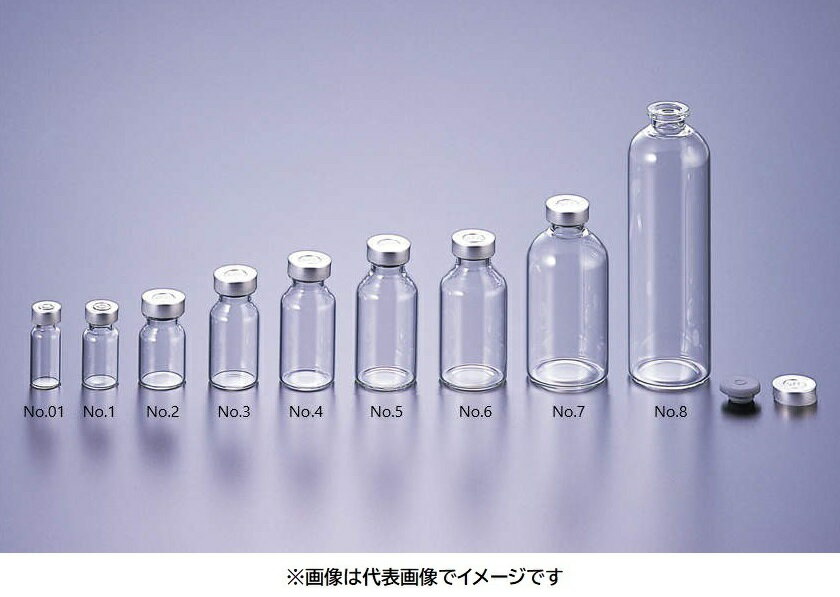 マルエム バイアル瓶 No.6 セット 50入