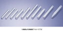 マルエム 硬質試験管 A直口 スピッチ7C.C 100入