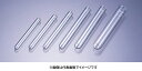 マルエム 硬質試験管 Aリム付 A-24 50入