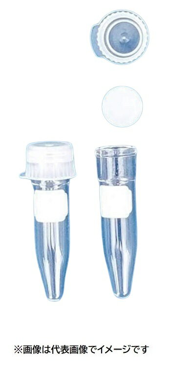 ガラス製マイクロチューブ 1.5mL 6入