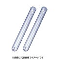 マルエム 目安入試験管 目安入30 50入