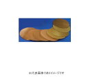 ミニふるい用交換メッシュ 14-306B 8枚入