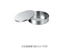 TS ステンレス試験用ふるい φ300×100H 受皿及蓋