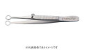 ハマー 研究実験用ピンセット HSC703-96(4)