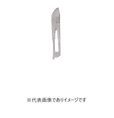 【画像はイメージです】【納期について】発送日が配送予定を超える場合は、別途メールや問合せフォームにてご相談いたします。★数量・大口割引も受付中！お問い合わせください。 ■替刃 No.3用 HSB 815-10の特長 γ線滅菌済(100枚入)...