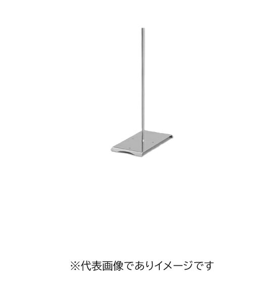 ステンレス平台 BF