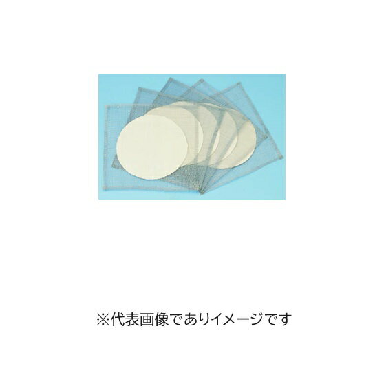 桐山セラネット金網 No.5 240mm角 5枚入