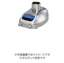 電子着火式ブンゼンバーナー フェーゴSCS ボンベ別売