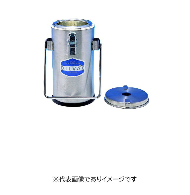 【画像はイメージです】【納期について】発送日が配送予定を超える場合は、別途メールや問合せフォームにてご相談いたします。★数量・大口割引も受付中！お問い合わせください。 ■デュワーフラスコ ユニバーサル型 SS111の特長 高真空に加工されていますので、氷・ドライアイスだけでなく液体窒素などにも使用可能です。 従来の製品よりも保持時間が長いと好評です。内筒は高品質な硼硅酸ガラス製。 ハンドルとクランプ式フタ付。 耐腐食性・耐薬品性があるステンレス製外筒ですので丈夫で衛生的です。 クランプ式のフタで、安全に移動させることができます。 容量(L):1 外径×外高(mm):116×228 ガラス内径×内高(mm):85×185【画像はイメージです】【納期について】発送日が配送予定を超える場合は、別途メールや問合せフォームにてご相談いたします。★数量・大口割引も受付中！お問い合わせください。 ■デュワーフラスコ ユニバーサル型 SS111の特長 高真空に加工されていますので、氷・ドライアイスだけでなく液体窒素などにも使用可能です。 従来の製品よりも保持時間が長いと好評です。内筒は高品質な硼硅酸ガラス製。 ハンドルとクランプ式フタ付。 耐腐食性・耐薬品性があるステンレス製外筒ですので丈夫で衛生的です。 クランプ式のフタで、安全に移動させることができます。 容量(L):1 外径×外高(mm):116×228 ガラス内径×内高(mm):85×185