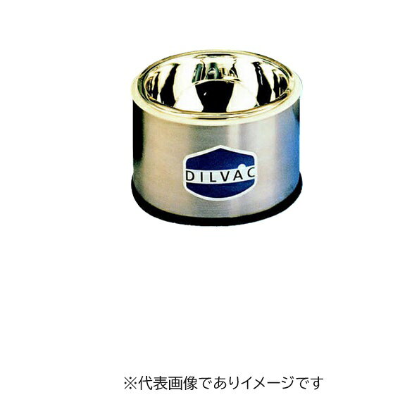 デュワーフラスコ 浅型 SS138SH(半球底)