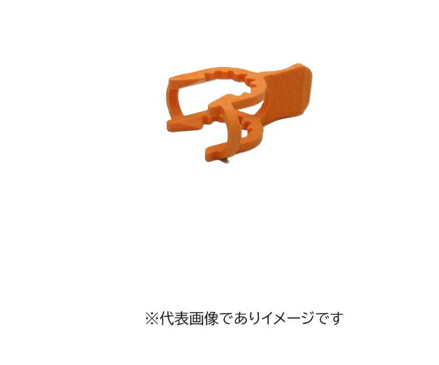 ケッククリップ 10入 0501350 ライトオレンジ
