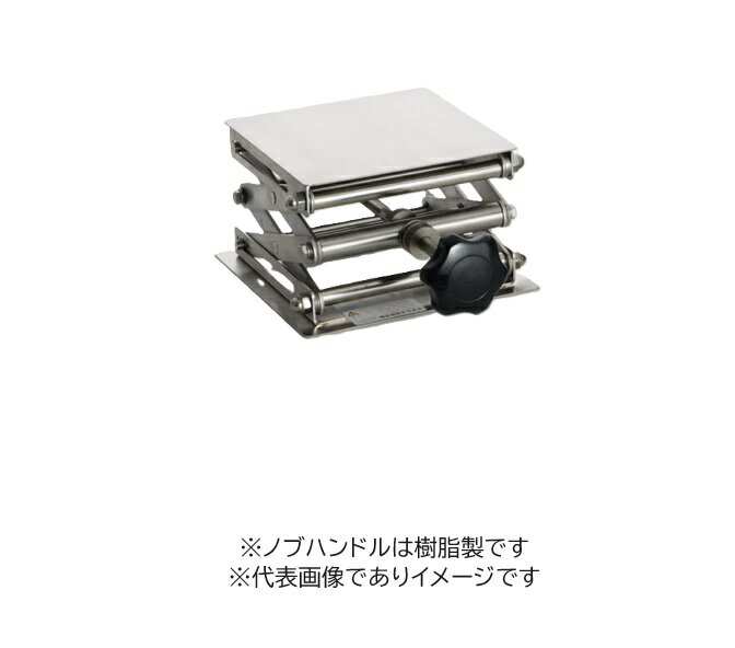 テラジャッキ ステンレスタイプ SUS16-18