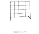 (直送)ステンレスシステムスタンド SUS-1200