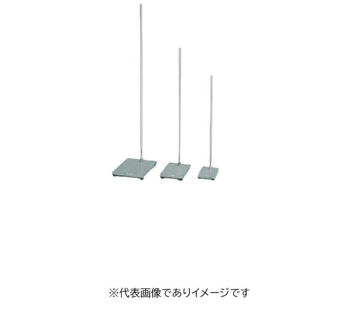 (大型)ステンレス平台スタンド 大 支柱付