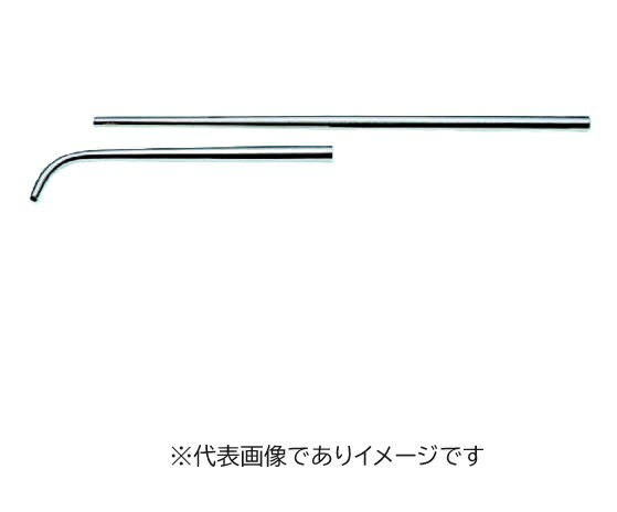 【画像はイメージです】発送日が配送予定の納期を超える場合は、別途ご相談いたします。★数量・大口割引も受付中！お問い合わせください。TEL：045-243-0716 ■吸引管 HSO 092-00の特長 ●規格:二連式 ●全長(mm):79(...