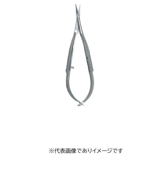 【画像はイメージです】発送日が配送予定の納期を超える場合は、別途ご相談いたします。★数量・大口割引も受付中！お問い合わせください。TEL：045-243-0716 ■マイクロ剪刀 直剪刀 HSB 534-08の特長 ●軽いタッチで切ることができます。 ●全長(mm):80 ●刃渡(mm):8 ●材質:Germany stainless(18-8ステンレス製) ●Hammacherについて… ISO9001認証取得工場にて製造 高品質な刃物の生産地として定評あるドイツ・ゾーリンゲンで、90年以上にわたり、熟練した職人が一点ずつ手作業で製造しているメーカーで、ドイツ国内のみに評判を止めず、世界中から高い評価を得ています ※すべて手作業による製造のため、若干サイズが表記と異なり、製品間にも誤差が生じます。サイズは目安としてお考え下さい ※研究、実験用具です。医療用としては使用できません。【画像はイメージです】発送日が配送予定の納期を超える場合は、別途ご相談いたします。★数量・大口割引も受付中！お問い合わせください。TEL：045-243-0716 ■マイクロ剪刀 直剪刀 HSB 534-08の特長 ●軽いタッチで切ることができます。 ●全長(mm):80 ●刃渡(mm):8 ●材質:Germany stainless(18-8ステンレス製) ●Hammacherについて… ISO9001認証取得工場にて製造 高品質な刃物の生産地として定評あるドイツ・ゾーリンゲンで、90年以上にわたり、熟練した職人が一点ずつ手作業で製造しているメーカーで、ドイツ国内のみに評判を止めず、世界中から高い評価を得ています ※すべて手作業による製造のため、若干サイズが表記と異なり、製品間にも誤差が生じます。サイズは目安としてお考え下さい ※研究、実験用具です。医療用としては使用できません。