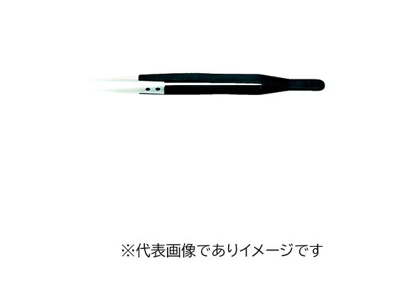 【画像はイメージです】【納期について】発送日が配送予定を超える場合は、別途メールや問合せフォームにてご相談いたします。★数量・大口割引も受付中！お問い合わせください。 ■セラミックピンセット TA-S-10の特長 非磁性、絶縁性、断熱性 耐薬品性良(除フッ酸) 耐熱性良 700℃以下耐熱衝撃性 △T=350℃ 抜群の耐摩耗性 金属の10倍以上、プラスチックの100倍以上 金属汚染や有機物の溶出がありません。 ハンダ、銀ロウが付着しません。 先端材質：ジルコニアセラミックス 全長(mm):140【画像はイメージです】【納期について】発送日が配送予定を超える場合は、別途メールや問合せフォームにてご相談いたします。★数量・大口割引も受付中！お問い合わせください。 ■セラミックピンセット TA-S-10の特長 非磁性、絶縁性、断熱性 耐薬品性良(除フッ酸) 耐熱性良 700℃以下耐熱衝撃性 △T=350℃ 抜群の耐摩耗性 金属の10倍以上、プラスチックの100倍以上 金属汚染や有機物の溶出がありません。 ハンダ、銀ロウが付着しません。 先端材質：ジルコニアセラミックス 全長(mm):140