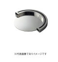 ヒーター用スタンド 丸型 MH300(4)