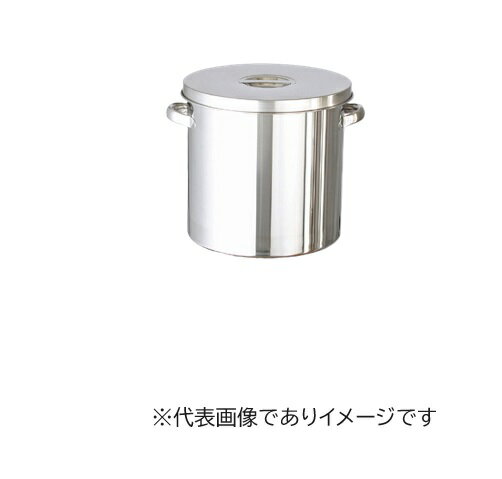 ステンレス丸型タンク 20L ST-30 ストック蓋付