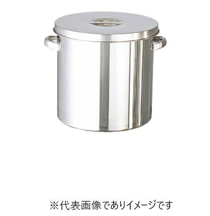 【画像はイメージです】発送日が配送予定の納期を超える場合は、別途ご相談いたします。★数量・大口割引も受付中！お問い合わせください。TEL：045-243-0716 ■ステンレス丸型容器(蓋付) SUS304 ST-43Hの特長 ●薬品や粉等、さまざまな貯蔵に最適です。 ●ストック蓋付。 ●容量(L):70 ●内径×内高×板厚(mm):φ430×520×1.0 ●材質:SUS304 ●表面処理:内外面バフ研磨【画像はイメージです】発送日が配送予定の納期を超える場合は、別途ご相談いたします。★数量・大口割引も受付中！お問い合わせください。TEL：045-243-0716 ■ステンレス丸型容器(蓋付) SUS304 ST-43Hの特長 ●薬品や粉等、さまざまな貯蔵に最適です。 ●ストック蓋付。 ●容量(L):70 ●内径×内高×板厚(mm):φ430×520×1.0 ●材質:SUS304 ●表面処理:内外面バフ研磨