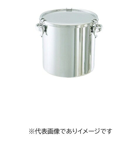 ステンレス密閉タンク 50L CTH-39H 取手タイプ