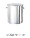 (直送)ステンレス大型タンク袴付蓋付 ST-565 150L 取手付