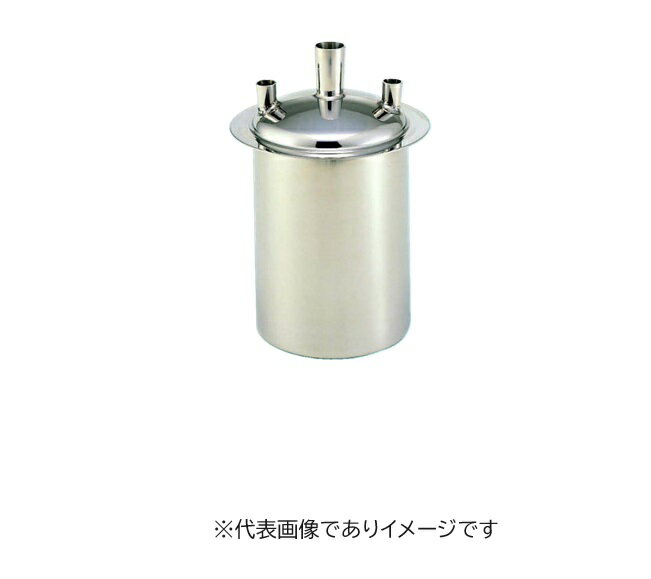 ステンレス反応タンク 5L 三ツ口平底 常圧用