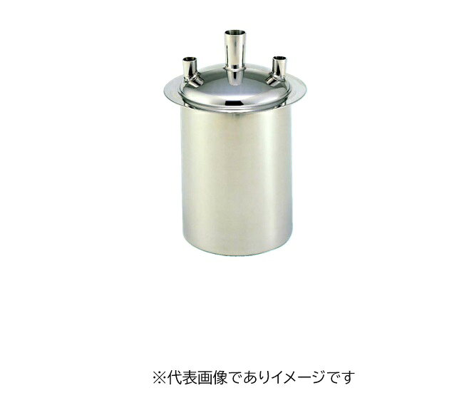 【画像はイメージです】【納期について】発送日が配送予定を超える場合は、別途メールや問合せフォームにてご相談いたします。★数量・大口割引も受付中！お問い合わせください。 ■ステンレス反応タンク(三ツ口平底)常圧用 RK20-10の特長 ステンレス製のため、ガラス製と異なり割れる心配がありません。 蓋に加工されたノズルは、ガラスの摺合せに準じたテーパー管になっています。 容量(L):10 内径×フランジ外径×高さ(mm):240×290×240 中央管(TS):29 側管(TS):29 板厚(mm):1.5 材質:SUS304 バフ研磨仕上げ パッキン材質:NBR ※パッキンはシリコンゴム、PTFEクッション等の材質もありますのでご用途に応じてご選定頂けます。お問合せ下さい。【画像はイメージです】【納期について】発送日が配送予定を超える場合は、別途メールや問合せフォームにてご相談いたします。★数量・大口割引も受付中！お問い合わせください。 ■ステンレス反応タンク(三ツ口平底)常圧用 RK20-10の特長 ステンレス製のため、ガラス製と異なり割れる心配がありません。 蓋に加工されたノズルは、ガラスの摺合せに準じたテーパー管になっています。 容量(L):10 内径×フランジ外径×高さ(mm):240×290×240 中央管(TS):29 側管(TS):29 板厚(mm):1.5 材質:SUS304 バフ研磨仕上げ パッキン材質:NBR ※パッキンはシリコンゴム、PTFEクッション等の材質もありますのでご用途に応じてご選定頂けます。お問合せ下さい。