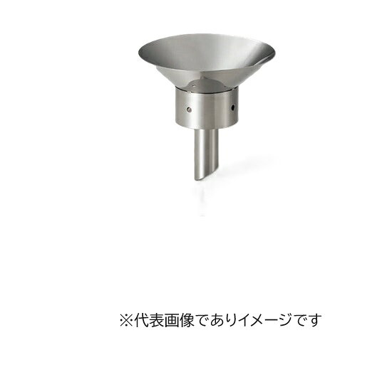 石油缶用ロート φ150A