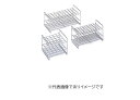 サンワ 試験管立 SS18-100