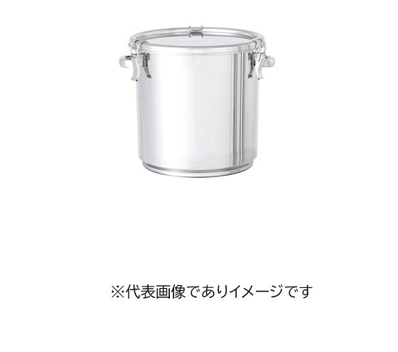 【画像はイメージです】【納期について】発送日が配送予定を超える場合は、別途メールや問合せフォームにてご相談いたします。★数量・大口割引も受付中！お問い合わせください。 ■積み重ね式テーパー型密閉容器 SUS304 TP-CTH-STA-36の特長 空の状態でも中身が入った状態でも積み重ねができるので、省スペースで保管することができます。 シリコンパッキン付(食品衛生法適合品)。 容量(L):35 内径×底径×内高(mm):φ360×φ330×372 表面処理:内外面バフ研磨【画像はイメージです】【納期について】発送日が配送予定を超える場合は、別途メールや問合せフォームにてご相談いたします。★数量・大口割引も受付中！お問い合わせください。 ■積み重ね式テーパー型密閉容器 SUS304 TP-CTH-STA-36の特長 空の状態でも中身が入った状態でも積み重ねができるので、省スペースで保管することができます。 シリコンパッキン付(食品衛生法適合品)。 容量(L):35 内径×底径×内高(mm):φ360×φ330×372 表面処理:内外面バフ研磨