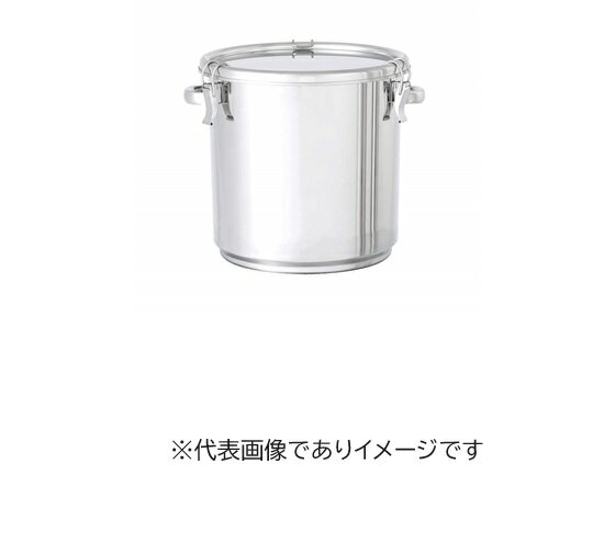 積み重ね式テーパー型密閉容器 TP-CTH-STA-39