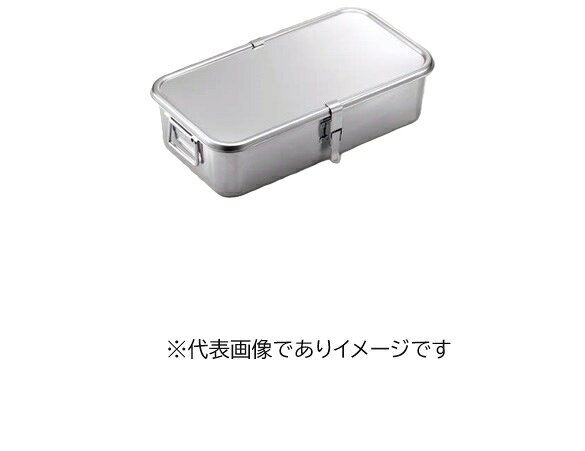 ラボコンテナー(取手付) 420型 約9.0L