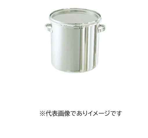 【画像はイメージです】【納期について】発送日が配送予定を超える場合は、別途メールや問合せフォームにてご相談いたします。★数量・大口割引も受付中！お問い合わせください。 ■ステンレス密閉容器 バンド式 CTL-43の特長 本体と蓋の締め付けにリング状のレバーバンドを使用し密閉します。 本体・バンド・蓋・パッキンを取りはずせる為、洗浄し易くなっています。 容器が空の状態の時に段積みができます。容器の収納に大変便利です。 シリコンパッキン付(食品衛生法適合品)。 容量(L):65 内径×内高×板厚(mm):φ430×450×1.0 材質:SUS304 パッキン材質:シリコンゴム(食品衛生法適合品) 表面処理:内外面バフ研磨【画像はイメージです】【納期について】発送日が配送予定を超える場合は、別途メールや問合せフォームにてご相談いたします。★数量・大口割引も受付中！お問い合わせください。 ■ステンレス密閉容器 バンド式 CTL-43の特長 本体と蓋の締め付けにリング状のレバーバンドを使用し密閉します。 本体・バンド・蓋・パッキンを取りはずせる為、洗浄し易くなっています。 容器が空の状態の時に段積みができます。容器の収納に大変便利です。 シリコンパッキン付(食品衛生法適合品)。 容量(L):65 内径×内高×板厚(mm):φ430×450×1.0 材質:SUS304 パッキン材質:シリコンゴム(食品衛生法適合品) 表面処理:内外面バフ研磨
