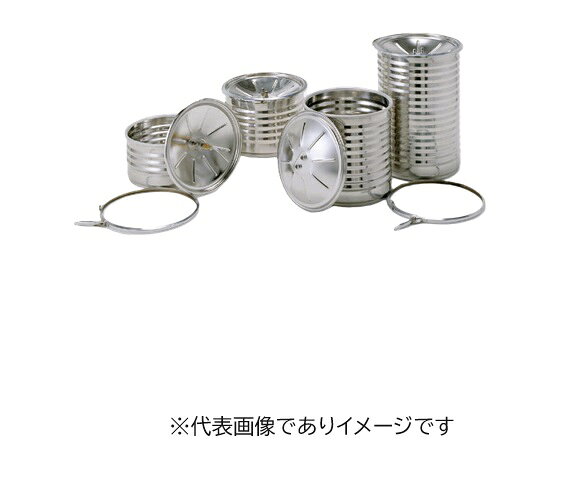 【画像はイメージです】【納期について】発送日が配送予定を超える場合は、別途メールや問合せフォームにてご相談いたします。★数量・大口割引も受付中！お問い合わせください。 ■ハイバキューム缶・キミツ 020-SSの特長 極めて優れた耐高真空性能を持つフルオープンタイプのステンレス缶です。 独特な構造の二重パッキンが、缶内の真空度の上昇に従って缶とフタの間にクサビ状にくい込んで行き、しっかりとシールします。 −0.1MPaの真空下でも座屈しません。 容量(L):20 内径×外高×板厚(mm):φ390×280×1.5 材質:本体 SUS304、パッキン シリコンゴム製 リングクランプ:サイドレバー式 ※ガスケットは92-1528、1529をご覧下さい。【画像はイメージです】【納期について】発送日が配送予定を超える場合は、別途メールや問合せフォームにてご相談いたします。★数量・大口割引も受付中！お問い合わせください。 ■ハイバキューム缶・キミツ 020-SSの特長 極めて優れた耐高真空性能を持つフルオープンタイプのステンレス缶です。 独特な構造の二重パッキンが、缶内の真空度の上昇に従って缶とフタの間にクサビ状にくい込んで行き、しっかりとシールします。 −0.1MPaの真空下でも座屈しません。 容量(L):20 内径×外高×板厚(mm):φ390×280×1.5 材質:本体 SUS304、パッキン シリコンゴム製 リングクランプ:サイドレバー式 ※ガスケットは92-1528、1529をご覧下さい。