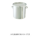 (直送)ステンレス密閉容器 バンド式 CTL-565H 200L