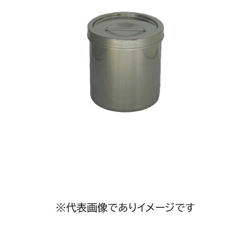 【画像はイメージです】【納期について】発送日が配送予定を超える場合は、別途メールや問合せフォームにてご相談いたします。★数量・大口割引も受付中！お問い合わせください。 ■湿布缶 の特長 容量:5000ml 胴径×高さ(mm):180×210 材質:SUS304 ※フタはつまみ付です。【画像はイメージです】【納期について】発送日が配送予定を超える場合は、別途メールや問合せフォームにてご相談いたします。★数量・大口割引も受付中！お問い合わせください。 ■湿布缶 の特長 容量:5000ml 胴径×高さ(mm):180×210 材質:SUS304 ※フタはつまみ付です。