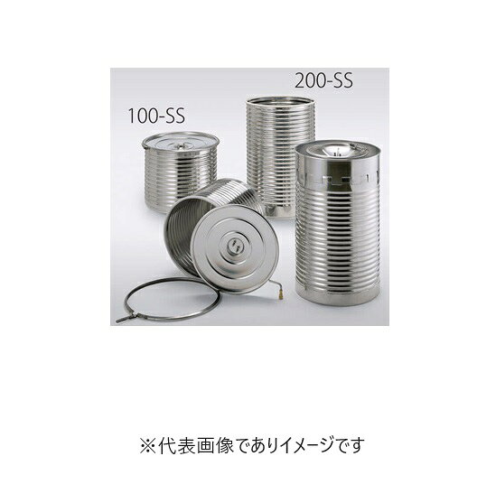 【画像はイメージです】発送日が配送予定の納期を超える場合は、別途ご相談いたします。★数量・大口割引も受付中！お問い合わせください。TEL：045-243-0716 ■ハイバキューム缶・キミツ 100-SSの特長 ●極めて優れた耐高真空性能を持つフルオープンタイプのステンレス缶です。使う場所・入れる物を選びません。 ●独特な構造の二重パッキンが、缶内の真空度の上昇に従って缶とフタの間にくい込んで行き、しっかりとシールします。 ●−0.1MPaの真空下でも座屈しません。 ●ガスバリア性が極めて高く、湿気除去や光線遮断もほぼ完璧です。 ●容量(L):100 ●内径×外高×板厚(mm):φ567×488×1.5 ●材質:本体 SUS304、パッキン シリコンゴム製φ567mm ●リングクランプ:φ567mm・サイドレバー式 ※ガスケットは92-1618、1619をご覧下さい。【画像はイメージです】発送日が配送予定の納期を超える場合は、別途ご相談いたします。★数量・大口割引も受付中！お問い合わせください。TEL：045-243-0716 ■ハイバキューム缶・キミツ 100-SSの特長 ●極めて優れた耐高真空性能を持つフルオープンタイプのステンレス缶です。使う場所・入れる物を選びません。 ●独特な構造の二重パッキンが、缶内の真空度の上昇に従って缶とフタの間にくい込んで行き、しっかりとシールします。 ●−0.1MPaの真空下でも座屈しません。 ●ガスバリア性が極めて高く、湿気除去や光線遮断もほぼ完璧です。 ●容量(L):100 ●内径×外高×板厚(mm):φ567×488×1.5 ●材質:本体 SUS304、パッキン シリコンゴム製φ567mm ●リングクランプ:φ567mm・サイドレバー式 ※ガスケットは92-1618、1619をご覧下さい。