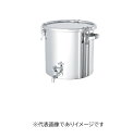 蛇口付密閉容器 CTH-W-18 4L(4)