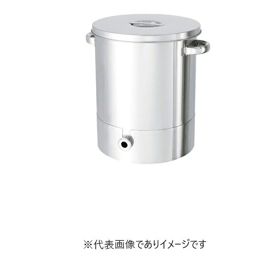 (直送)片テーパー型容器 KTT-ST-565 150L