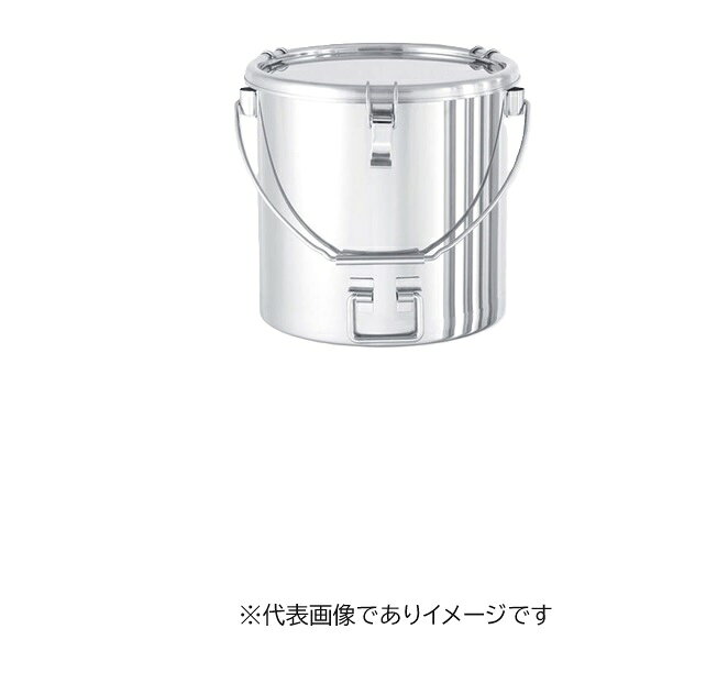 Rakuten - 吊り下げ式下部折りたたみ取手付 密閉容器 CTBDF-18 4L