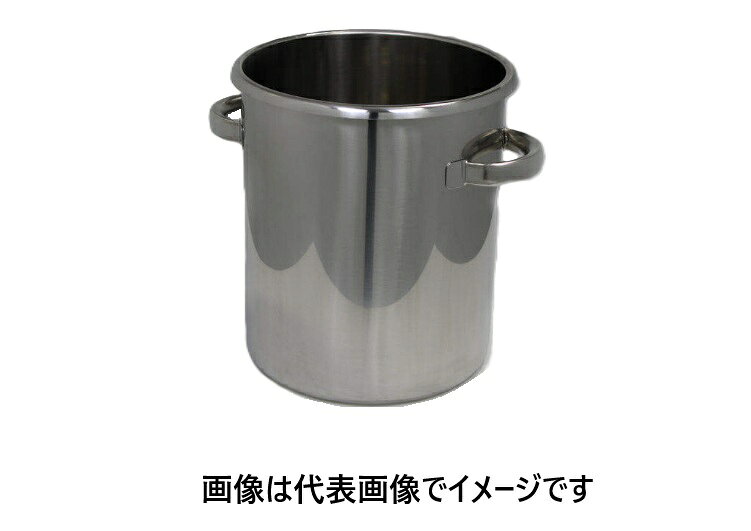 【画像はイメージです】発送日が配送予定の納期を超える場合は、別途ご相談いたします。★数量・大口割引も受付中！お問い合わせください。TEL：045-243-0716 ■化学用ビーカー両手付 の特長 ●上部半カールで洗浄性に優れています。 ●容量(L):30 ●内径×本体全高(mm):φ330×350 ●材質:SUS304 規格外も製作致します。お問合せ下さい。【画像はイメージです】発送日が配送予定の納期を超える場合は、別途ご相談いたします。★数量・大口割引も受付中！お問い合わせください。TEL：045-243-0716 ■化学用ビーカー両手付 の特長 ●上部半カールで洗浄性に優れています。 ●容量(L):30 ●内径×本体全高(mm):φ330×350 ●材質:SUS304 規格外も製作致します。お問合せ下さい。