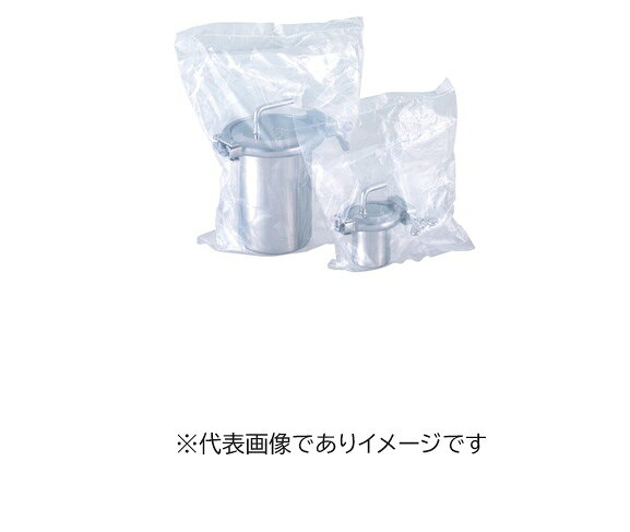 【画像はイメージです】【納期について】発送日が配送予定を超える場合は、別途メールや問合せフォームにてご相談いたします。★数量・大口割引も受付中！お問い合わせください。 ■ヘルール式316L ストレートボトルクリーンパック品 PSO-CP-0.2の特長 クランプバンドで締め込む、気密性に優れたボトル。 キャップに取手が付いているので開閉が簡単です。 医薬、半導体等のクリーンルームで使用できる二重包装品。 容量(L):0.2 内径×全高(mm):φ59.5×128 表面処理 内面:電解研磨 表面処理 外面:バフ研磨 材質 本体、キャップ:SUS316L 材質 取手:SUS304 材質 パッキン:シリコンゴム 材質 クランプバンド:SUS304【画像はイメージです】【納期について】発送日が配送予定を超える場合は、別途メールや問合せフォームにてご相談いたします。★数量・大口割引も受付中！お問い合わせください。 ■ヘルール式316L ストレートボトルクリーンパック品 PSO-CP-0.2の特長 クランプバンドで締め込む、気密性に優れたボトル。 キャップに取手が付いているので開閉が簡単です。 医薬、半導体等のクリーンルームで使用できる二重包装品。 容量(L):0.2 内径×全高(mm):φ59.5×128 表面処理 内面:電解研磨 表面処理 外面:バフ研磨 材質 本体、キャップ:SUS316L 材質 取手:SUS304 材質 パッキン:シリコンゴム 材質 クランプバンド:SUS304