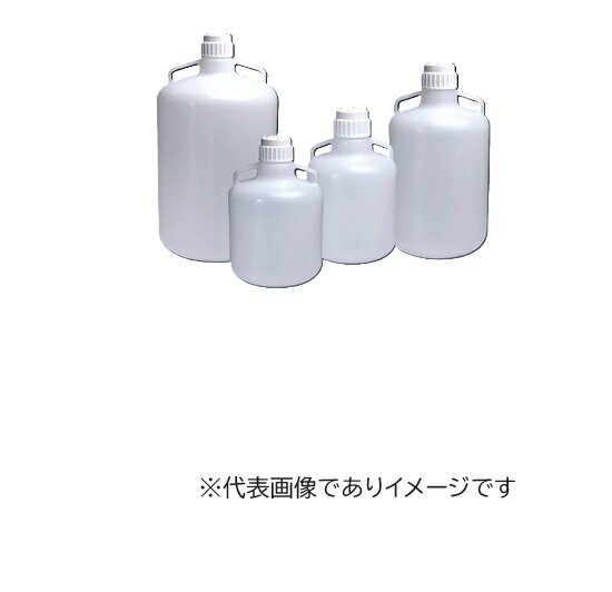 【画像はイメージです】【納期について】発送日が配送予定を超える場合は、別途メールや問合せフォームにてご相談いたします。★数量・大口割引も受付中！お問い合わせください。 ■丸型瓶 カーボーイ 8210-0130の特長 蒸留水、試薬、酸溶液の採取、分配に最適。 肩部に便利な一体成型のハンドル付。 漏れ防止タイプ。 1Lごとに目盛が付いています。 容量(L) (肩口まで):50 容量(L) (ネックまで):54 キャップタイプ:83B 材質:本体 LDPE、キャップ PP【画像はイメージです】【納期について】発送日が配送予定を超える場合は、別途メールや問合せフォームにてご相談いたします。★数量・大口割引も受付中！お問い合わせください。 ■丸型瓶 カーボーイ 8210-0130の特長 蒸留水、試薬、酸溶液の採取、分配に最適。 肩部に便利な一体成型のハンドル付。 漏れ防止タイプ。 1Lごとに目盛が付いています。 容量(L) (肩口まで):50 容量(L) (ネックまで):54 キャップタイプ:83B 材質:本体 LDPE、キャップ PP
