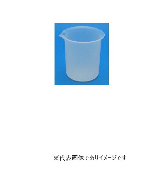 PFAビーカー 100ml